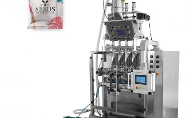 ZL560 Multi lanes 3 side bag nga nagporma sa pagpuno sa sealing packaging machine