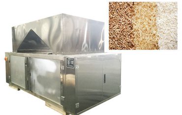 4 ulo linear weigher scale