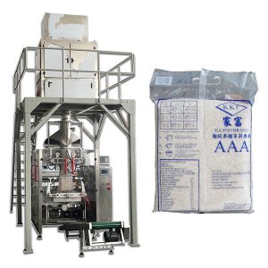 Bug-os nga Automatic Granule Particle Food Rice Packing Machine Price
