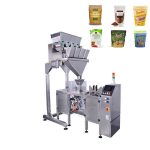 mini doypack packing machine premade pouch packing machine