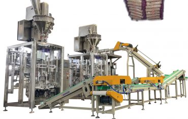 ZL1200 Automatic baler machine （gamay nga pouch packing sa dako nga bag）