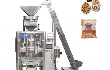 Awtomatikong vffs packaging machine para sa gamay nga granular nga produkto （asin, bugas, asukal, bean, lugas）