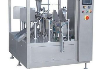 zg8-300 rotary pouch packaging machine