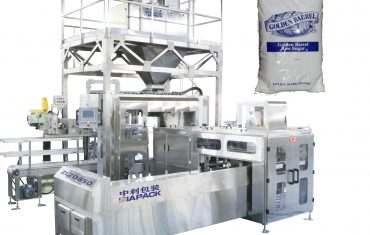 Awtomatikong granule nga produkto nga bukas sa baba nga bagging machine