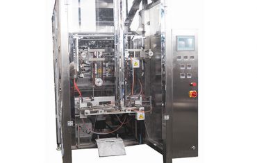 ZL520YA quad seal bagger packaging machine