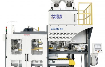 ZL25K-900A Semi-awtomatikong granule product bagging machine