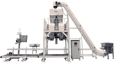 ZL25-KL Doble nga balde nga belt conveyor nga nagtimbang nga makina