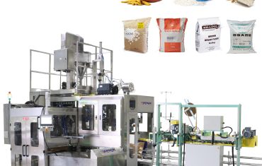 Awtomatikong bulk powder nga produkto nga nagtimbang sa pagpuno sa bagging conveying ug palletizing line